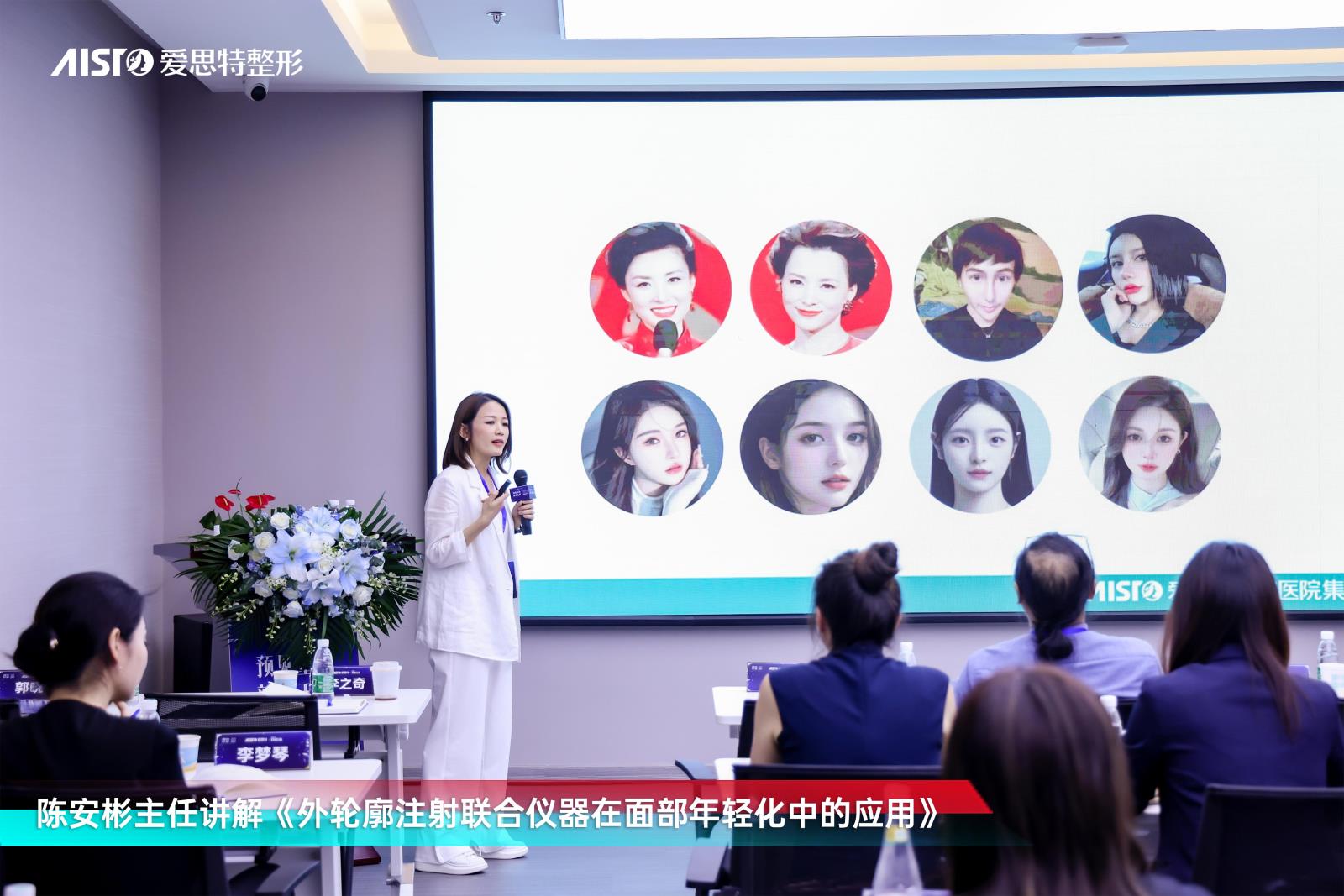 陳安彬.jpg 陳安彬.jpg