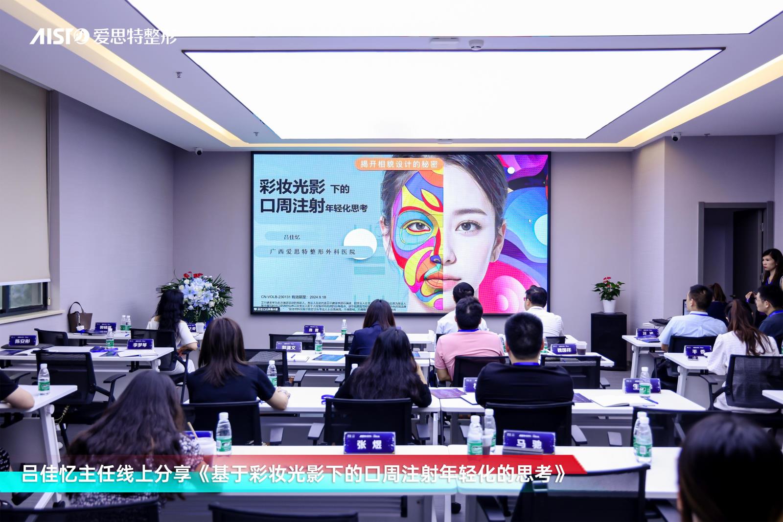 呂佳憶.jpg 呂佳憶.jpg