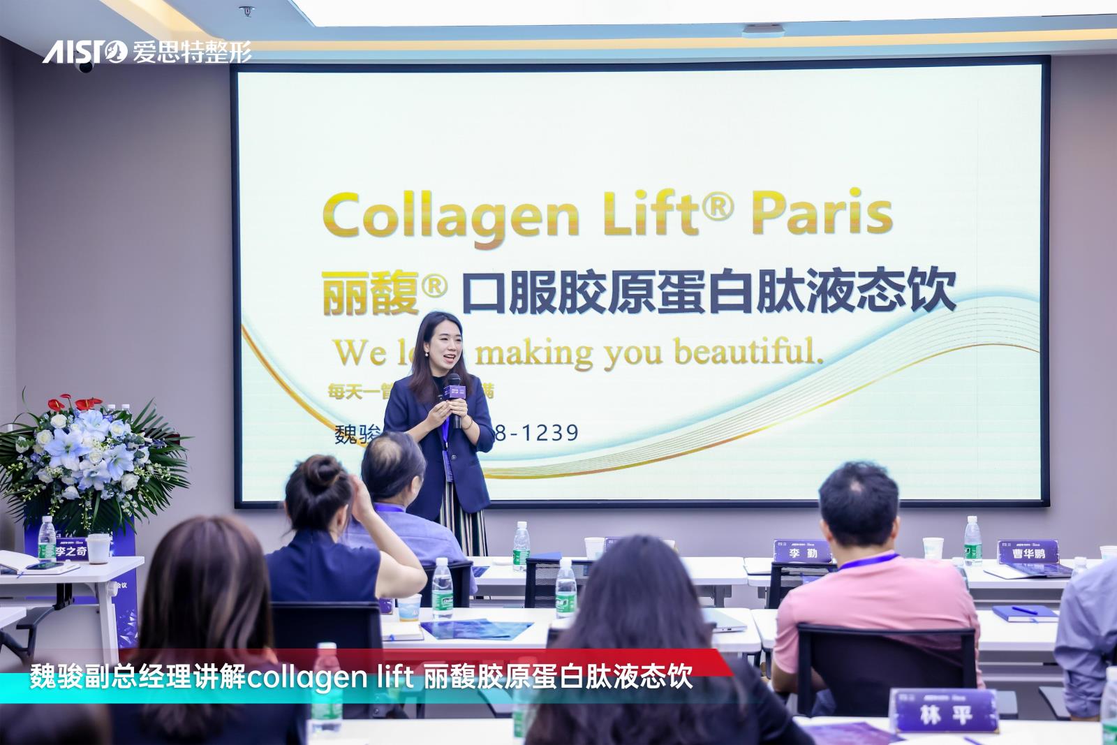 魏駿.jpg 魏駿.jpg