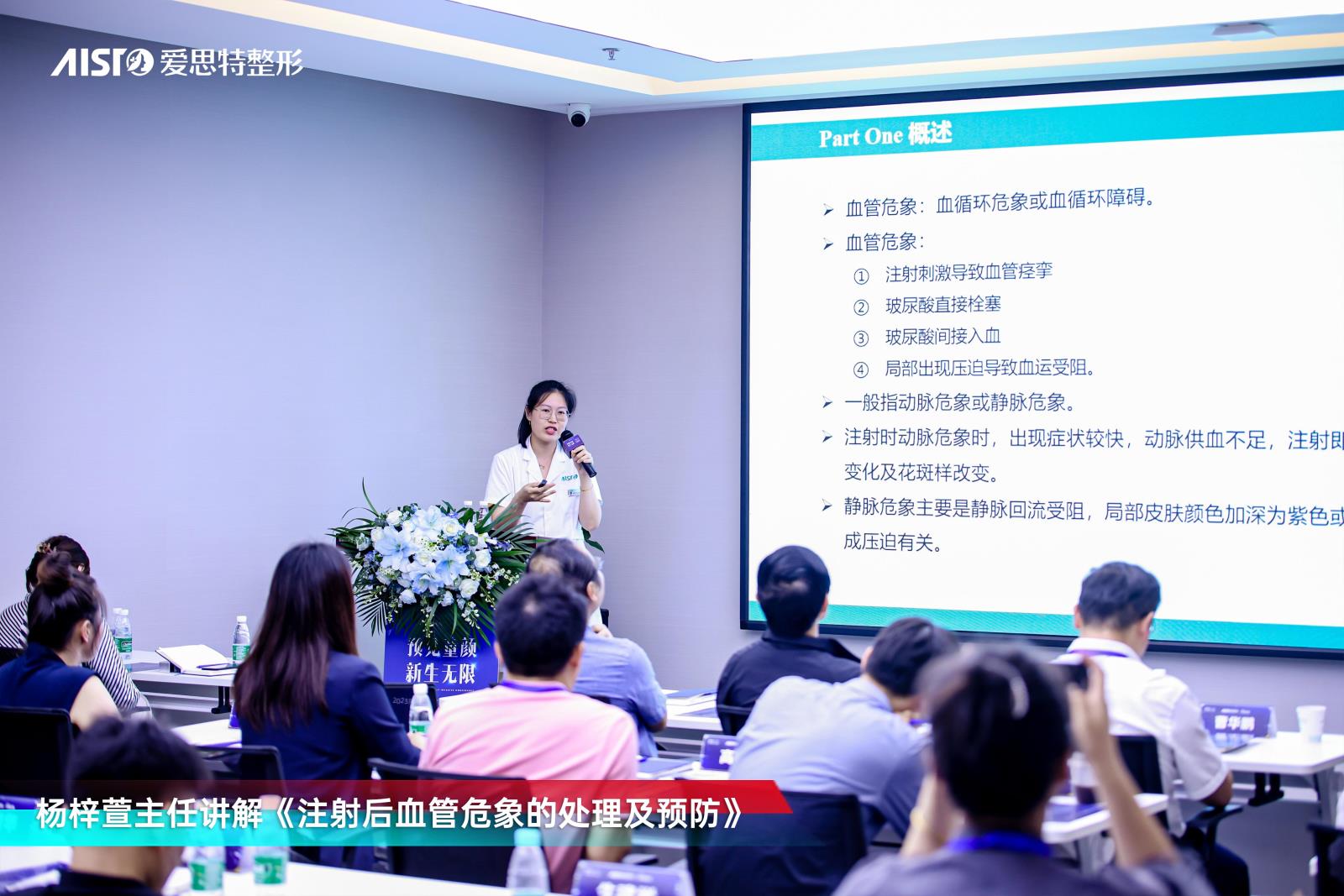 楊梓萱.jpg 楊梓萱.jpg