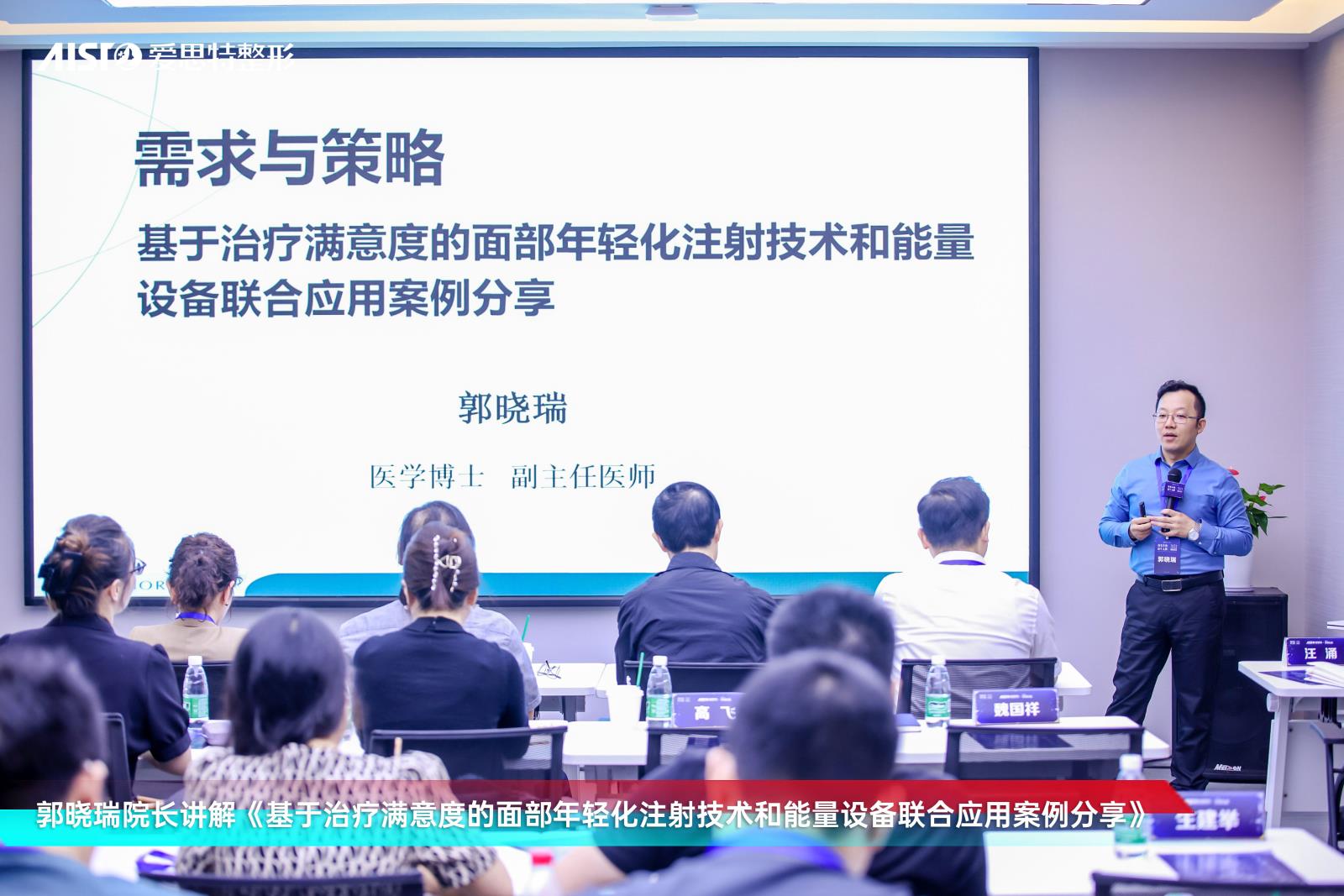 郭曉瑞.jpg 郭曉瑞.jpg