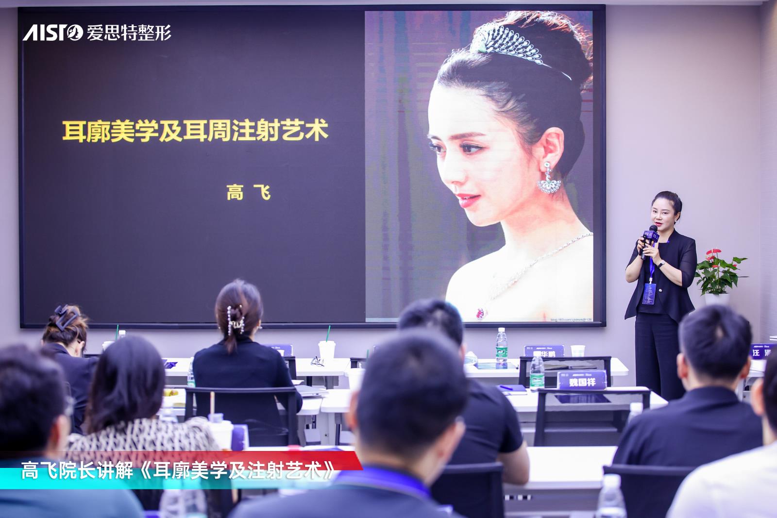 高飛.jpg 高飛.jpg