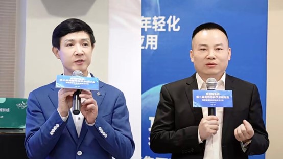 圖片2.jpg 圖片2.jpg