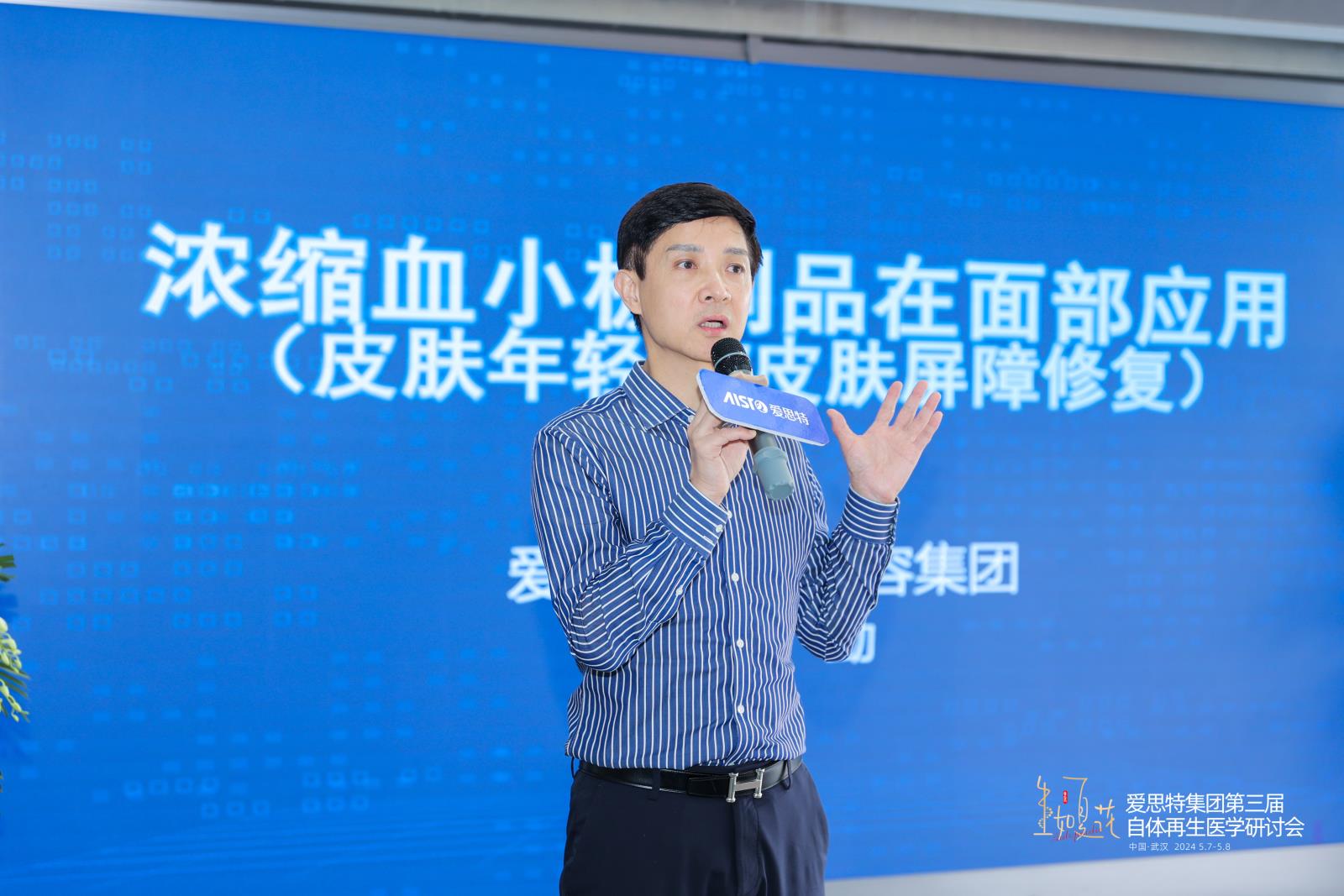 L25A8240_wm__15589970.jpg L25A8240_wm__15589970.jpg