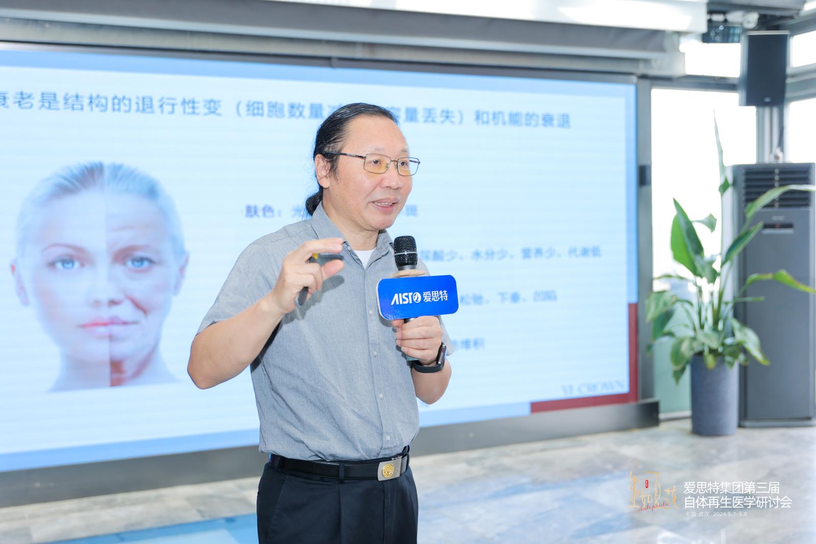 L25A8683_wm__14388774.jpg L25A8683_wm__14388774.jpg